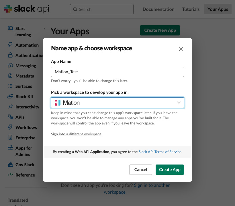 Slack_02.jpg